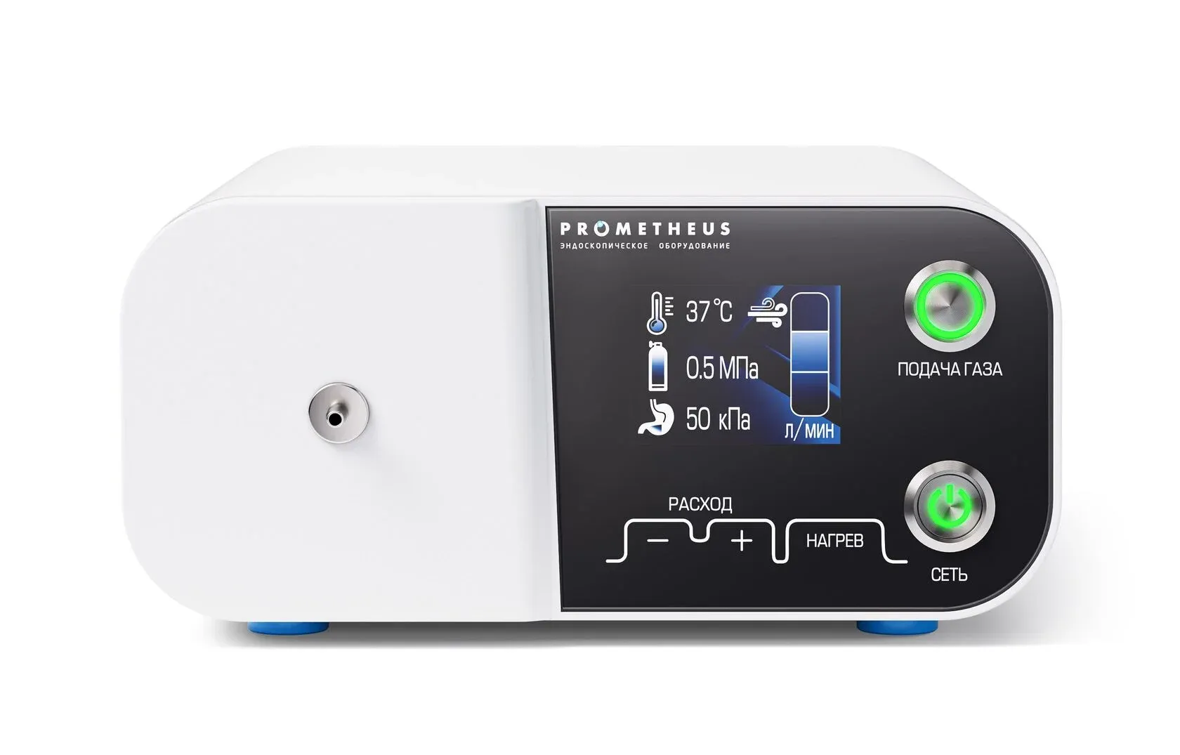 картинка VSE Assist CO₂ Эндоскопический инсуффлятор от EFImedix